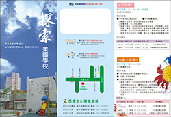products-img-1