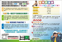 products-img-1