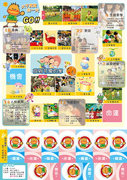products-img-1