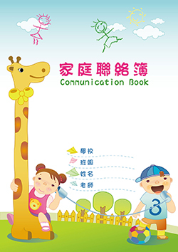 products-img-1