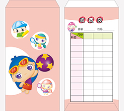 products-img-1