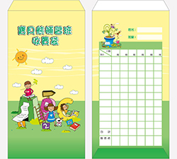 products-img-1