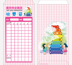 products-img-1