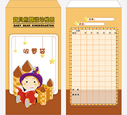 products-img-1
