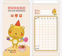 products-img-1
