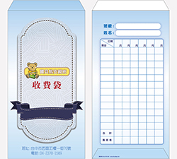 products-img-1