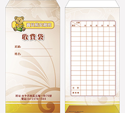 products-img-1