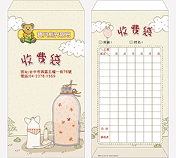 products-img-1