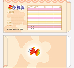 products-img-1