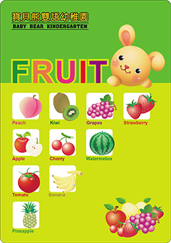 products-img-1