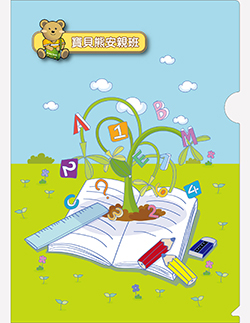 products-img-1