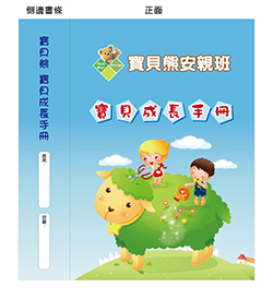 products-img-1
