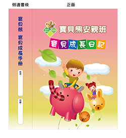 products-img-1