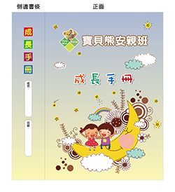 products-img-1