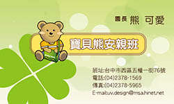 products-img-1