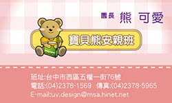 products-img-1