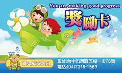 products-img-1