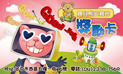 products-img-1