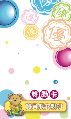 products-img-1