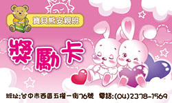 products-img-1