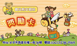 products-img-1