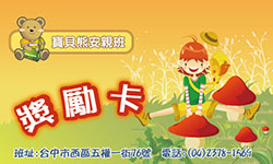 products-img-1