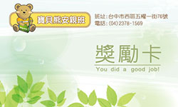 products-img-1