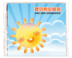 products-img-1