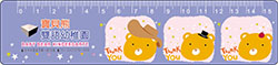 products-img-1