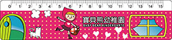 products-img-1