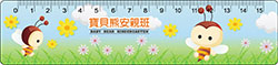 products-img-1
