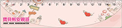 products-img-1