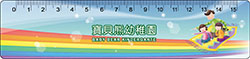 products-img-1