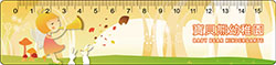 products-img-1