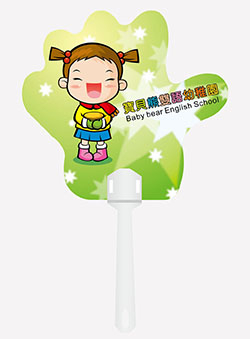products-img-1