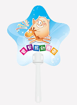 products-img-1