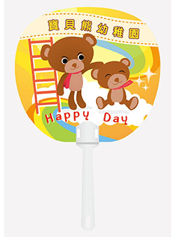products-img-1