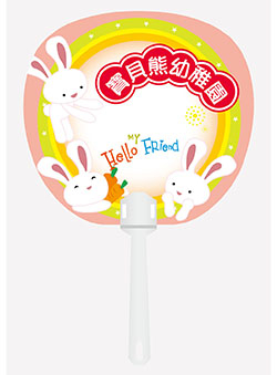 products-img-1
