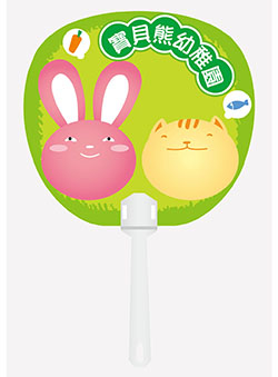 products-img-1