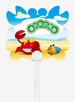 products-img-1