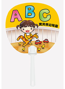 products-img-1