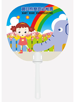 products-img-1