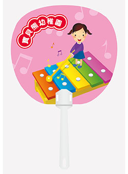 products-img-1