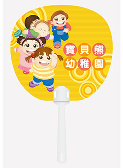 products-img-1