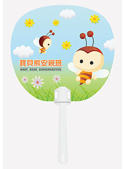 products-img-1
