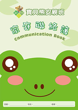 products-img-1