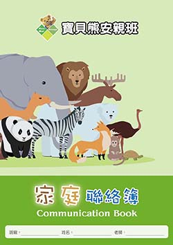 products-img-1