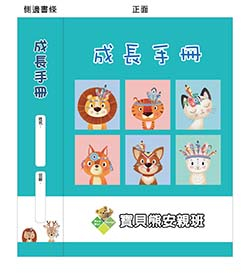 products-img-1