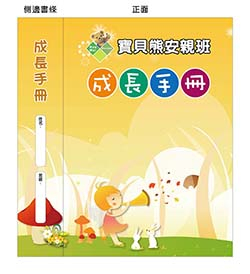products-img-1