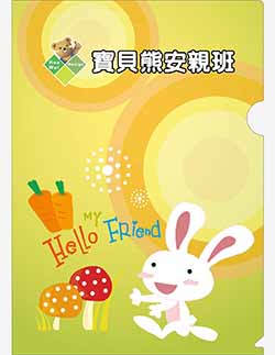 products-img-1
